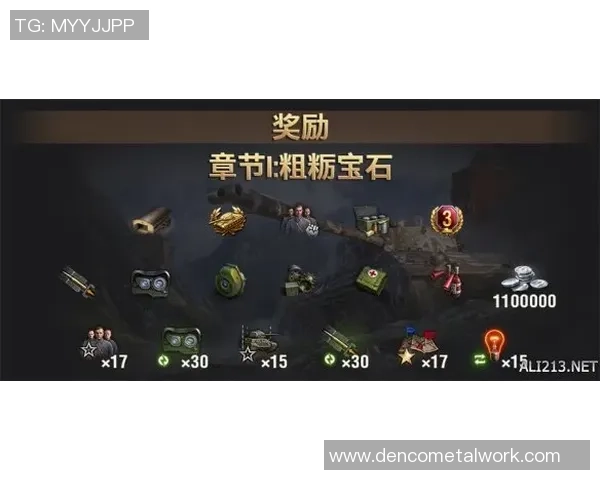 足球明星在儿童画中的奇幻世界与梦想之旅